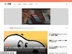 Sites similar to japaneo.co