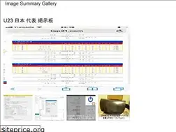 Sites similar to japanesatry.onrender.com