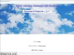 Sites similar to japanese-and-english.com