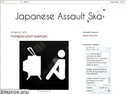 Sites similar to japanese-assault-ska.blogspot.com