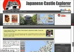 Sites similar to japanese-castle-explorer.com