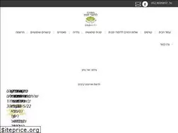 Sites similar to japanese-center.co.il