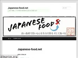 Sites similar to japanese-food.net