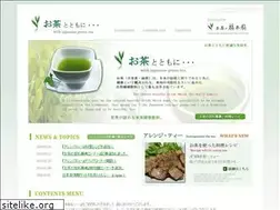 Sites similar to japanese-greentea.net
