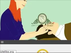 Sites similar to japanese-headmassage.com