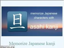 Sites similar to japanese-kanji.com