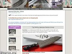 Sites similar to japanese-knife-store.com