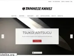 Sites similar to japanese-knives.com