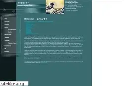 Sites similar to japanese-language.net