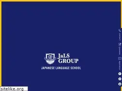 Sites similar to japanese-languageschool.com