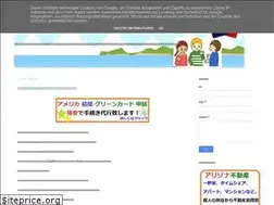 Sites similar to japanese-meeting.blogspot.com