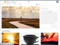Sites similar to japanese-odb.org