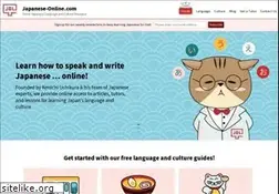 Sites similar to japanese-online.com