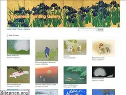 Sites similar to japanese-painting.com