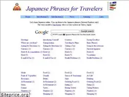 Sites similar to japanese-phrases.sakura.ne.jp