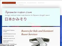 Sites similar to japanese-razor.com