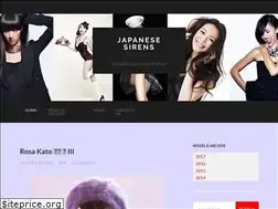 Sites similar to japanese-sirens.com
