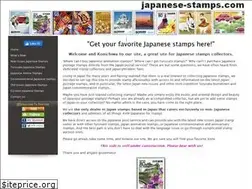 Sites similar to japanese-stamps.com