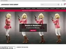 Sites similar to japanese-toys-shop.com