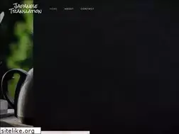 Sites similar to japanese-translation.com.au