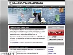 Sites similar to japanese-translation.org