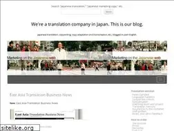 Sites similar to japanese-web.com