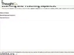 Sites similar to japanese.about.com