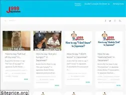 Sites similar to japanese999.com