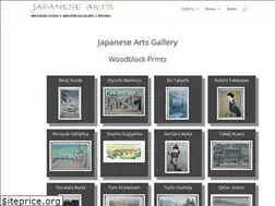 Sites similar to japaneseartsgallery.com