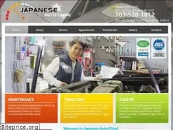 Sites similar to japaneseautoclinic.com