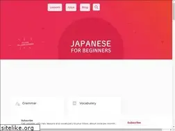 Sites similar to japanesebeginners.com
