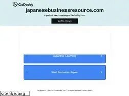 Sites similar to japanesebusinessresource.com