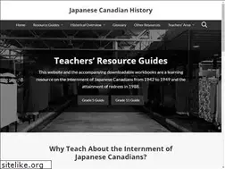 Sites similar to japanesecanadianhistory.net