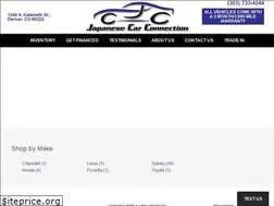 Sites similar to japanesecarconnection.com