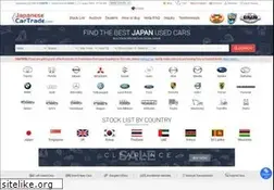 Sites similar to japanesecartrade.com