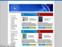 Sites similar to japanesecedar.ru