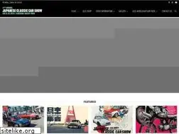 Sites similar to japaneseclassiccarshow.com