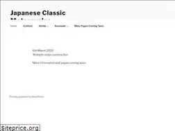 Sites similar to japaneseclassicmotorcycles.com
