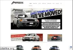 Sites similar to japaneseclassics.com