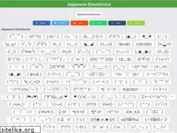 Sites similar to japaneseemoji.blogspot.com