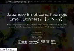 Sites similar to japaneseemoticons.me
