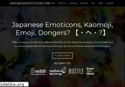 Sites similar to japaneseemoticons.net