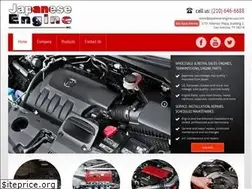 Sites similar to japaneseenginerepair.com
