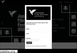 Sites similar to japanesefilmfestival.net