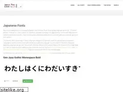 Sites similar to japanesefonts.net