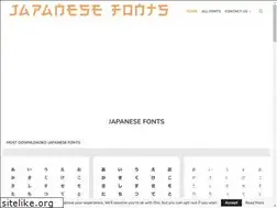Sites similar to japanesefonts.org