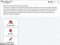 Sites similar to japanesefoodieguide.nl