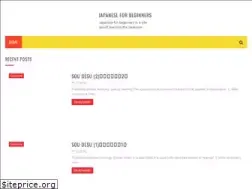 Sites similar to japaneseforbeginners.info