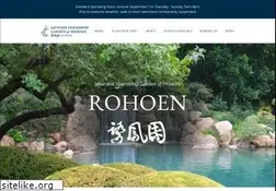 Sites similar to japanesefriendshipgarden.org