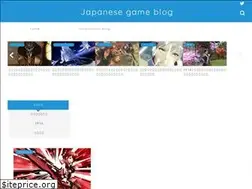 Sites similar to japanesegameblog.com